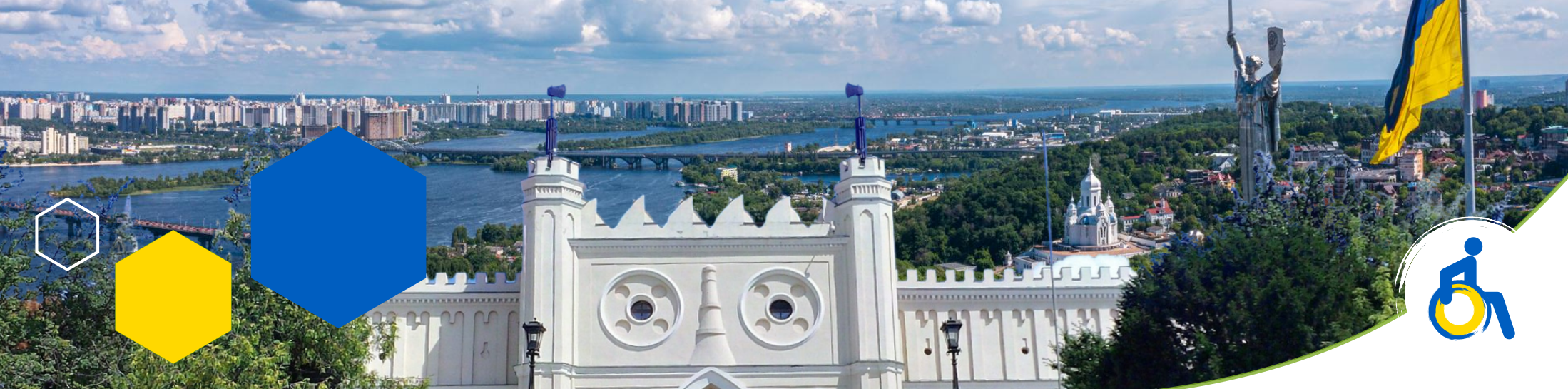 Ukrainephoto